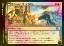 画像2: [FOIL] レガーサへの侵攻/Invasion of Regatha 【英語版】 [MOM-赤U]