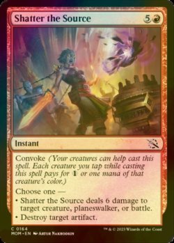 画像1: [FOIL] 元凶の粉砕/Shatter the Source 【英語版】 [MOM-赤C]