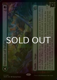 [FOIL] イクサランへの侵攻/Invasion of Ixalan 【英語版】 [MOM-緑R]