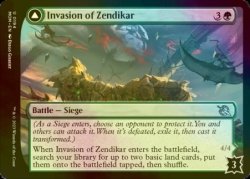 画像2: [FOIL] ゼンディカーへの侵攻/Invasion of Zendikar 【英語版】 [MOM-緑U]