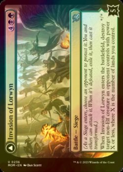 画像1: [FOIL] ローウィンへの侵攻/Invasion of Lorwyn 【英語版】 [MOM-金U]