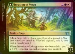 画像2: [FOIL] モアグへの侵攻/Invasion of Moag 【英語版】 [MOM-金U]