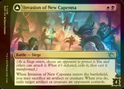 画像2: [FOIL] ニューカペナへの侵攻/Invasion of New Capenna 【英語版】 [MOM-金U]