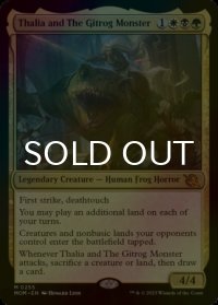 [FOIL] サリアとギトラグの怪物/Thalia and The Gitrog Monster (海外産ブースター版) 【英語版】 [MOM-金MR]