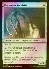 [FOIL] ファイレクシアの文書管理人/Phyrexian Archivist 【英語版】 [MOM-灰C]