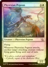 [FOIL] ファイレクシアのペガサス/Phyrexian Pegasus 【英語版】 [MOM-白C]