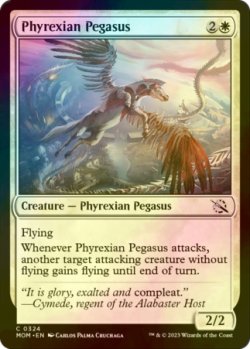 画像1: [FOIL] ファイレクシアのペガサス/Phyrexian Pegasus 【英語版】 [MOM-白C]