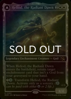 画像1: [FOIL] 光輝の夜明け、ヘリオッド/Heliod, the Radiant Dawn (ショーケース・海外産ブースター版) 【英語版】 [MOM-白R]