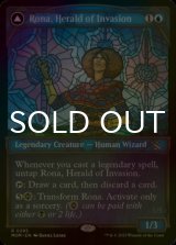 [FOIL] 侵攻の伝令、ローナ/Rona, Herald of Invasion (ショーケース・海外産ブースター版) 【英語版】 [MOM-青R]