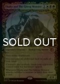 [FOIL] サリアとギトラグの怪物/Thalia and The Gitrog Monster (ショーケース・海外産ブースター版) 【英語版】 [MOM-金MR]