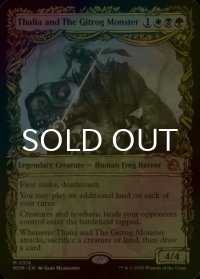 [FOIL] サリアとギトラグの怪物/Thalia and The Gitrog Monster (ショーケース・海外産ブースター版) 【英語版】 [MOM-金MR]