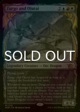 [FOIL] ズルゴとオジュタイ/Zurgo and Ojutai (ショーケース・海外産ブースター版) 【英語版】 [MOM-金MR]