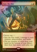 [FOIL] 炎の中へ/Into the Fire (拡張アート版) 【英語版】 [MOM-赤R]