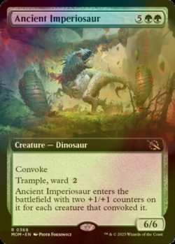 画像1: [FOIL] 古の放漫トカゲ/Ancient Imperiosaur (拡張アート版) 【英語版】 [MOM-緑R]