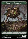 ファイレクシアン・苗木/PHYREXIAN SAPROLING 【英語版】 [MOM-トークン]