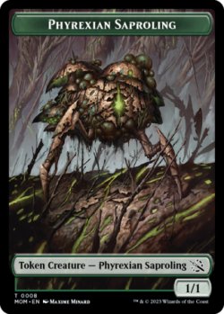 画像1: ファイレクシアン・苗木/PHYREXIAN SAPROLING 【英語版】 [MOM-トークン]