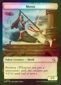 画像1: [FOIL] モンク/MONK 【英語版】 [MOM-トークン]