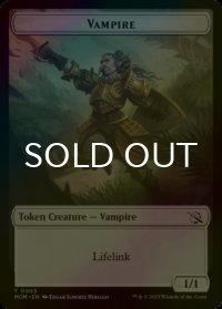 [FOIL] 吸血鬼/VAMPIRE 【英語版】 [MOM-トークン]