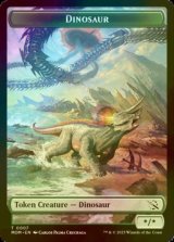 [FOIL] 恐竜/DINOSAUR 【英語版】 [MOM-トークン]