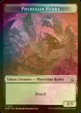 [FOIL] ファイレクシアン・ハイドラ/PHYREXIAN HYDRA No.011 【英語版】 [MOM-トークン]