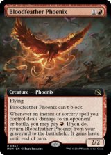 血羽根のフェニックス/Bloodfeather Phoenix (拡張アート版) 【英語版】 [MOM-赤R]