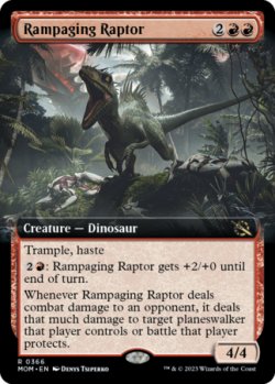 画像1: 猛り狂う猛竜/Rampaging Raptor (拡張アート版) 【英語版】 [MOM-赤R]