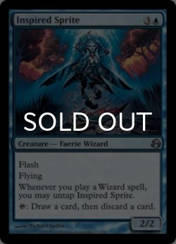 画像1: 霊感あるスプライト/Inspired Sprite 【英語版】 [MOR-青U]