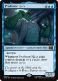 ハルク博士/Professor Hulk 【英語版】 [MSC-青R]
