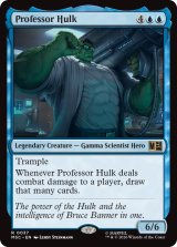 ハルク博士/Professor Hulk 【英語版】 [MSC-青R]