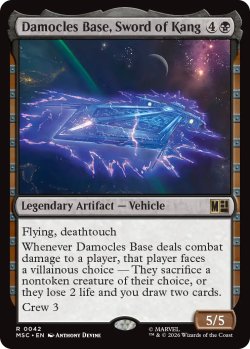 画像1: カーンの剣、ダモクレス基地/Damocles Base, Sword of Kang 【英語版】 [MSC-黒R]