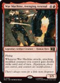 重武装のアベンジャーズ、ウォーマシン/War Machine, Avenging Arsenal 【英語版】 [MSC-赤R]