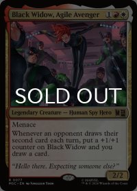 敏捷なるアベンジャーズ、ブラック・ウィドウ/Black Widow, Agile Avenger 【英語版】 [MSC-金R]