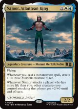 アトランティスの王、ネイモア/Namor, Atlantean King 【英語版】 [MSC-金R]