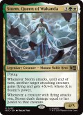 ワカンダの女王、ストーム/Storm, Queen of Wakanda 【英語版】 [MSC-金R]