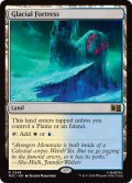 氷河の城砦/Glacial Fortress 【英語版】 [MSC-土地R]