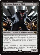 ロクソン社のCEO、ミノタウロス/Minotaur, Roxxon CEO 【英語版】 [MSC-黒R]