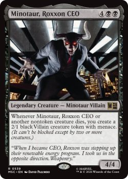 画像1: ロクソン社のCEO、ミノタウロス/Minotaur, Roxxon CEO 【英語版】 [MSC-黒R]