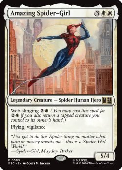 画像1: アメイジング・スパイダーガール/Amazing Spider-Girl 【英語版】 [MSC-白R]
