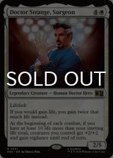 外科医、ドクター・ストレンジ/Doctor Strange, Surgeon 【英語版】 [MSC-白R]