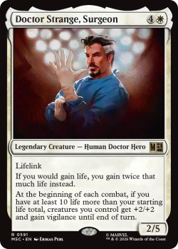 画像1: 外科医、ドクター・ストレンジ/Doctor Strange, Surgeon 【英語版】 [MSC-白R]