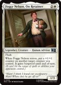 顧問弁護士、フォギー・ネルソン/Foggy Nelson, On Retainer 【英語版】 [MSC-白U]
