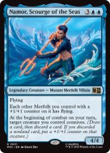 大洋より来たる懲罰者、ネイモア/Namor, Scourge of the Seas 【英語版】 [MSC-青R]