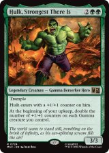 最強はここにあり、ハルク/Hulk, Strongest There Is 【英語版】 [MSC-緑R]