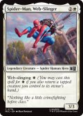 ウェブスリンガー、スパイダーマン/Spider-Man, Web-Slinger 【英語版】 [MSC-白C]