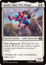 ウェブスリンガー、スパイダーマン/Spider-Man, Web-Slinger 【英語版】 [MSC-白C]