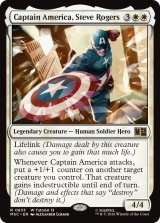 キャプテン・アメリカ、スティーブ・ロジャース/Captain America, Steve Rogers 【英語版】 [MSC-白R]