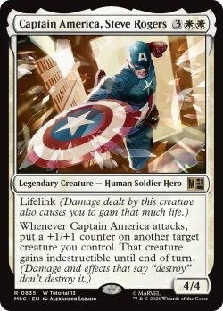 画像1: キャプテン・アメリカ、スティーブ・ロジャース/Captain America, Steve Rogers 【英語版】 [MSC-白R]