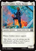 ウィンター・ソルジャー、バッキー・バーンズ/Winter Soldier, Bucky Barnes 【英語版】 [MSC-白C]