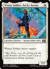 ウィンター・ソルジャー、バッキー・バーンズ/Winter Soldier, Bucky Barnes 【英語版】 [MSC-白C]