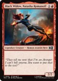 ブラック・ウィドウ、ナターシャ・ロマノフ/Black Widow, Natasha Romanoff 【英語版】 [MSC-赤C]